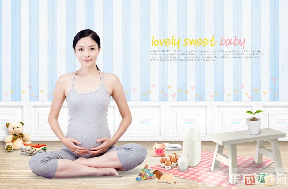 孕婦早期注意事項(xiàng) 這些食物孕媽媽萬(wàn)萬(wàn)不能吃喲