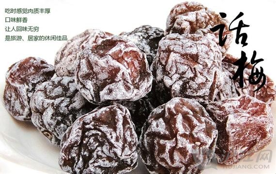 孕婦可以吃話梅嗎 孕婦吃話梅飲食常識有哪些