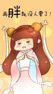 7大有效減肥方法 幾招教你如何運(yùn)動減肥