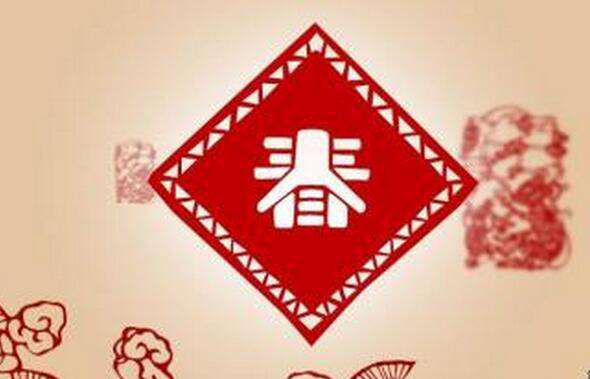 除夕夜守歲什么意思 為何不能讓寶寶守歲