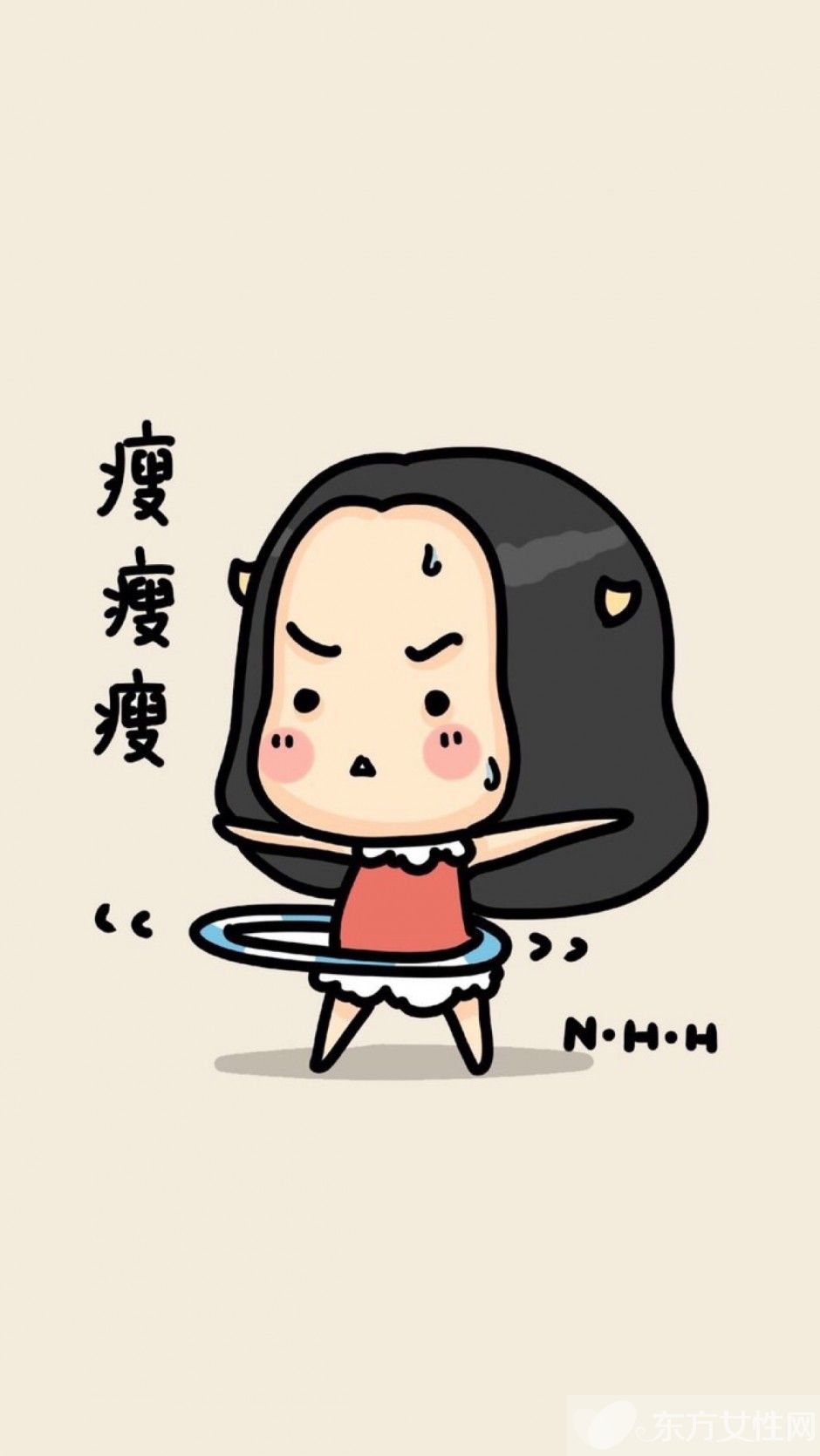 簡(jiǎn)單幾招教你如何綠色減肥 輕松塑造完美身材