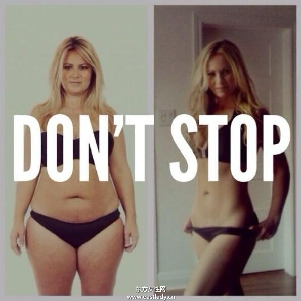 懶人減肥法 教你最簡(jiǎn)單的減肥方法TPO7