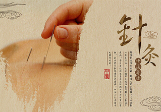 針灸減肥的效果 減肥的效果會不會反彈