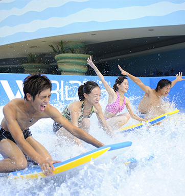 沖浪瘦身運動 健身減肥與運動集一體的結(jié)合