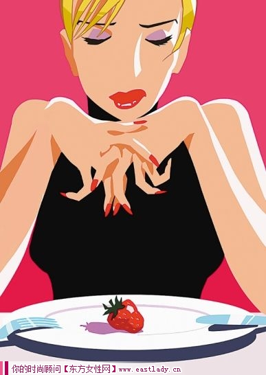 為什么吃得少還會胖