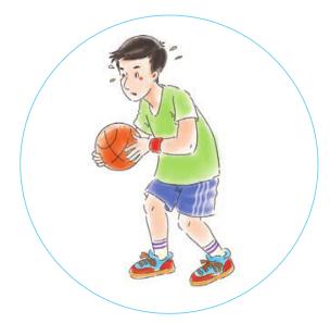 減肥知識之日?；顒訜崃肯谋? height=