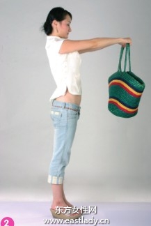 背包瘦身操全方位減肥