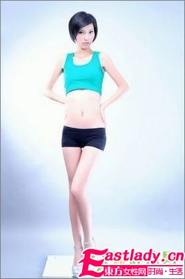 快速有效的9種減肥方法