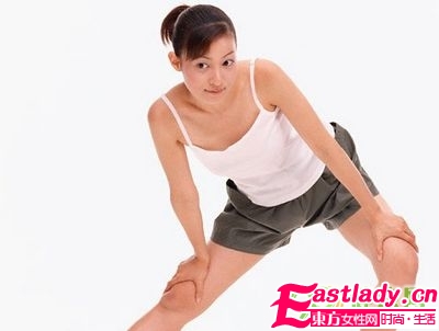 專門針對下半身的減肥竅門