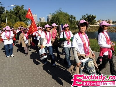 健走 最健康有效的瘦身運(yùn)動(dòng)