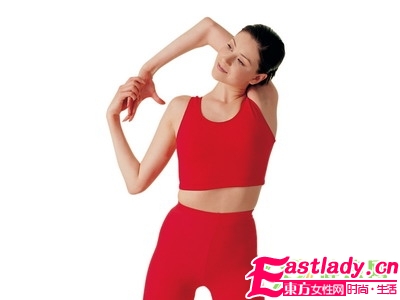 飯后越坐越瘦身的瑜伽動作