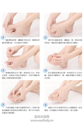 常穿高跟鞋腳部保養(yǎng)不可少