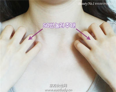 簡(jiǎn)單臉部淋巴按摩6步驟輕松瘦小臉