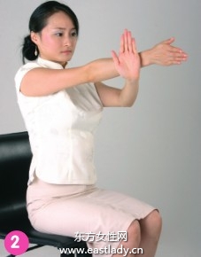 簡便易操作辦公室瘦身操緩解壓力預防職業(yè)病