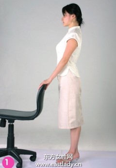 簡便易操作辦公室瘦身操緩解壓力預防職業(yè)病