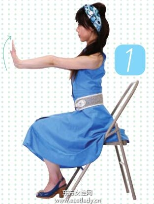 白領(lǐng)最愛(ài)的辦公室三分鐘瑜伽瘦身操