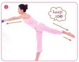 曼嬌瘦腿操 修長(zhǎng)美腿看的見(jiàn)