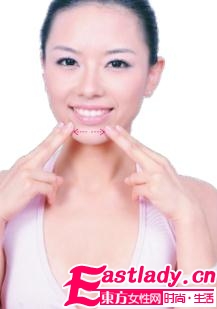 4式按摩瘦臉操 輕松瘦出小臉