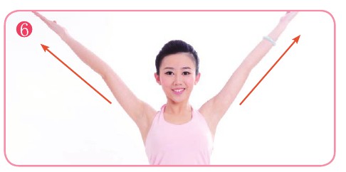 完美瘦手臂六步走 慢動(dòng)作大效果