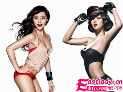 范冰冰讓咪咪堅挺的豐胸大法