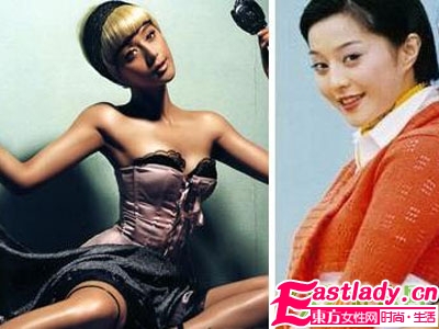 范冰冰讓咪咪堅挺的豐胸大法