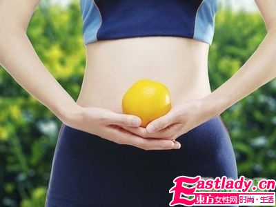 飲食助你吃出迷人平坦小腹