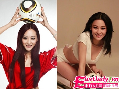 七大美女明星獨門豐胸秘笈