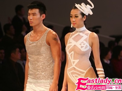 女性人瘦胸大當(dāng)心乳腺癌