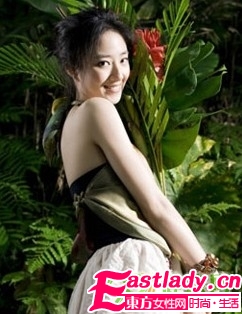 快速瘦出S身材的10個(gè)飲食秘訣