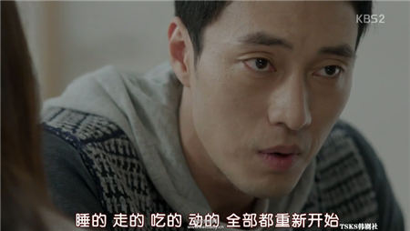 12句經(jīng)典韓劇臺詞重塑你的減肥觀念