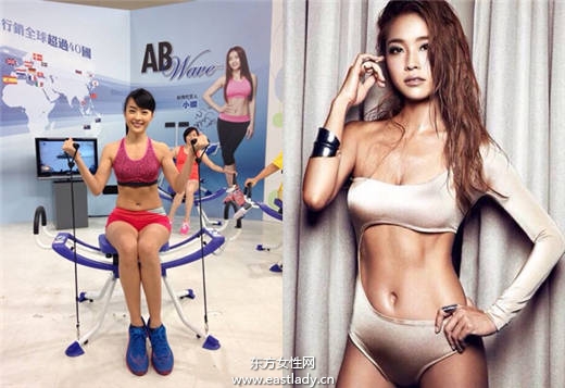 小嫻婚后急瘦身 成功擁有迷人曲線