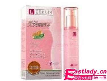 張雨綺楊冪 胸部變化大PK