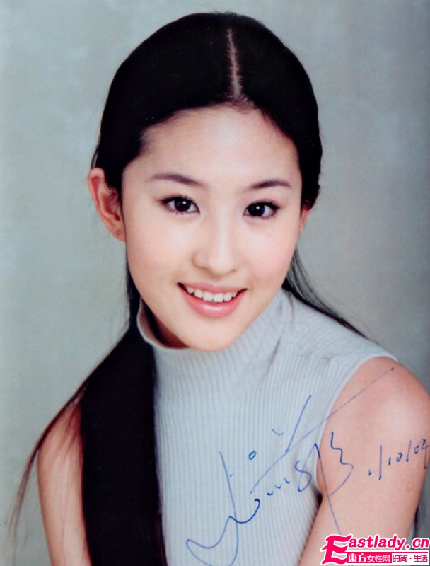 10大北影校花超有效瘦身秘訣大PK