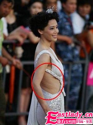 十大女明星肥胖尷尬時刻