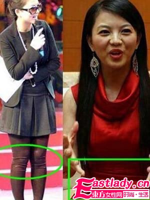 十大女明星肥胖尷尬時刻