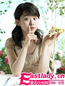 生活好習(xí)慣成就窈窕淑女