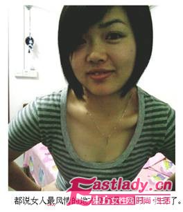 網(wǎng)友自創(chuàng)不吃藥減肥法 輕松瘦身