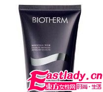 2011年最值得選擇的減肥瘦身產(chǎn)品