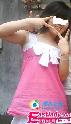 網(wǎng)友月瘦14斤 激動流淚使