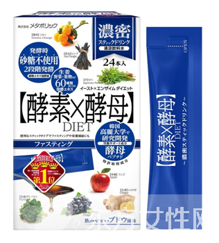 輕松面對亞健康 酵素酵母哪家強(qiáng)