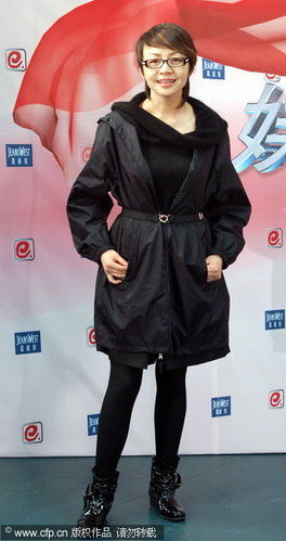 宋丹丹萬元香奈兒眼鏡 簡(jiǎn)單隨意