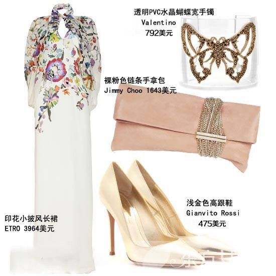 印花長裙怎么搭配更好看 優(yōu)雅氣質(zhì)就是這么來的