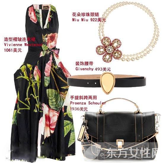 印花長裙怎么搭配更好看 優(yōu)雅氣質(zhì)就是這么來的