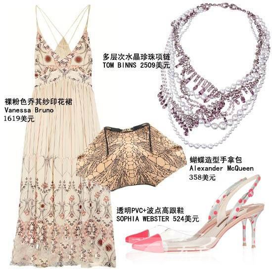 印花長裙怎么搭配更好看 優(yōu)雅氣質(zhì)就是這么來的