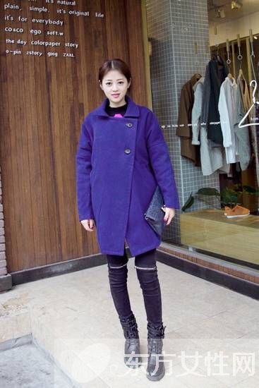 深色系毛呢大衣穿搭經(jīng) 時尚造型隨便凹