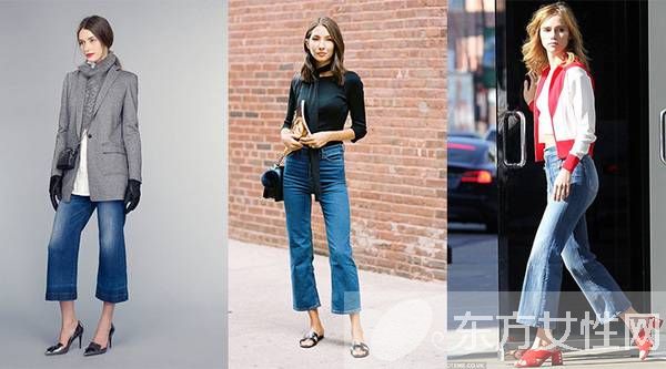 喇叭褲怎么搭配 彩色喇叭帶你輕松玩轉(zhuǎn)職場(chǎng)