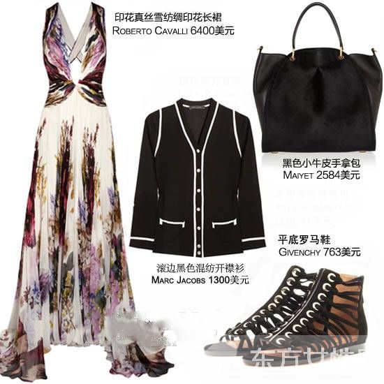 印花長裙怎么搭配更好看 優(yōu)雅氣質(zhì)就是這么來的