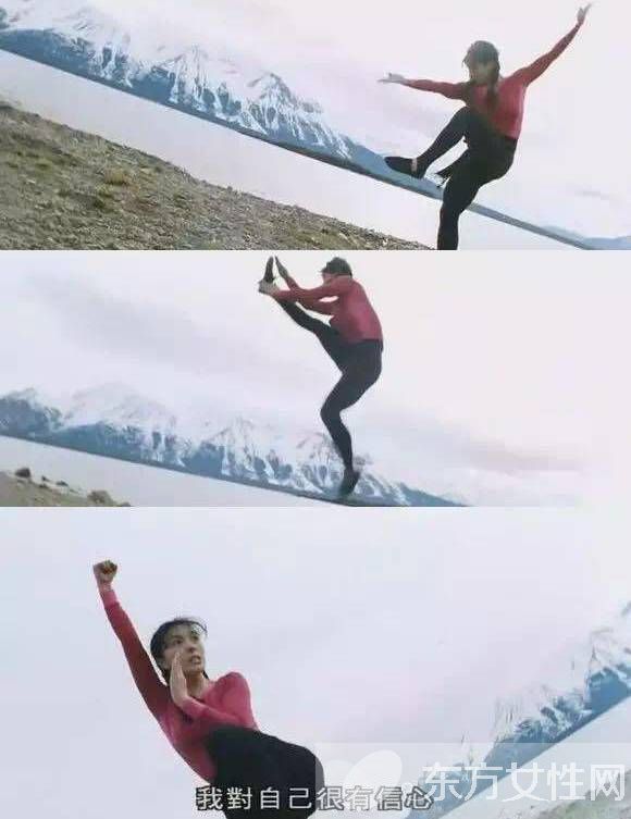 達人健美褲時尚街拍 健美褲居然成了時尚潮流