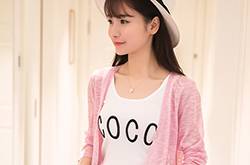 針織開衫怎么搭配 這么搭讓你格外時髦