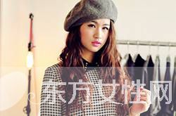 小清新時(shí)尚冬季女裝搭配守則必看 格子元素文藝范足